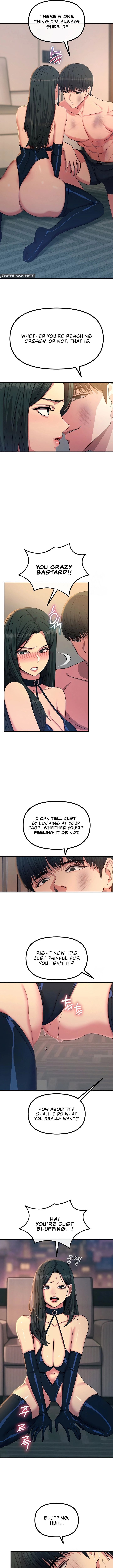 You Won’t Get Me Twice Chapter 74 - Page 6