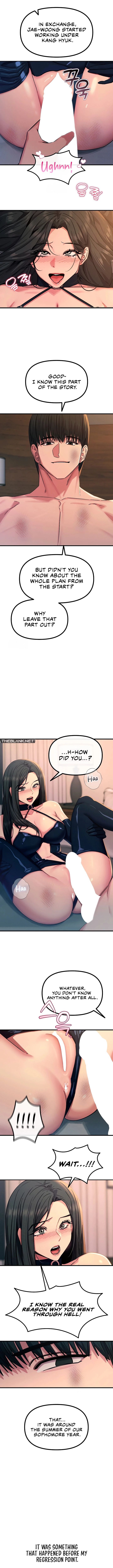 You Won’t Get Me Twice Chapter 75 - Page 8