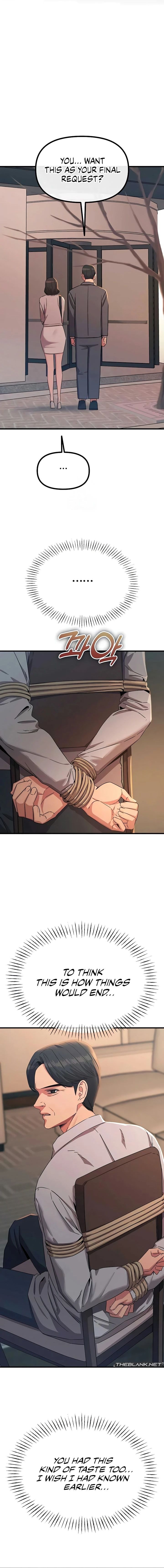 You Won’t Get Me Twice Chapter 76 - Page 14