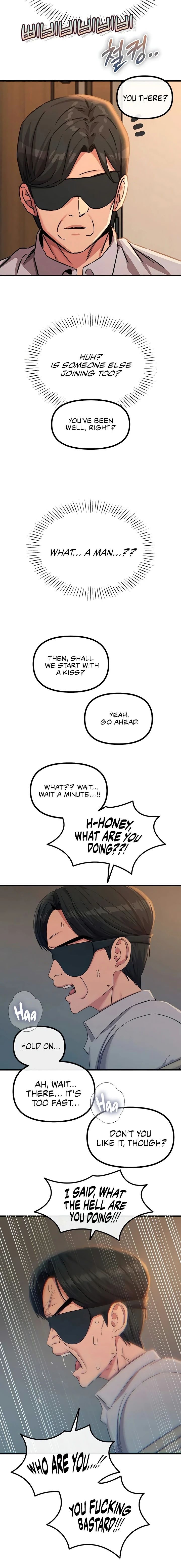 You Won’t Get Me Twice Chapter 76 - Page 16