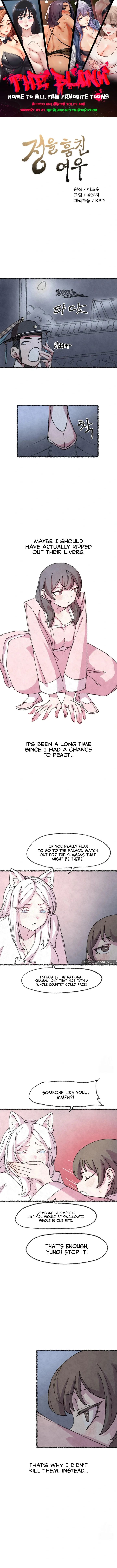 The Fox who Stole my Heart Chapter 11 - Page 1