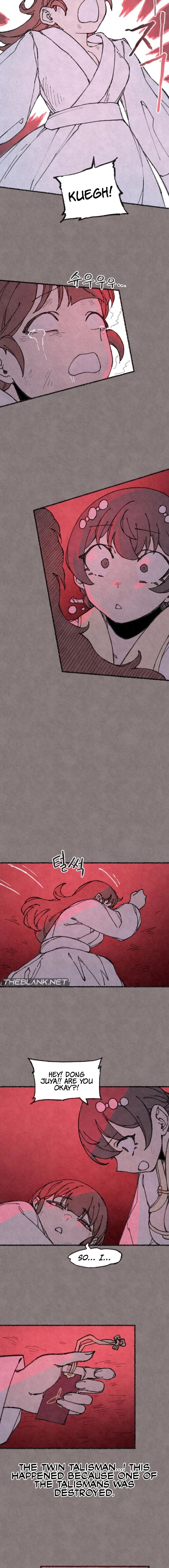 The Fox who Stole my Heart Chapter 43 - Page 4