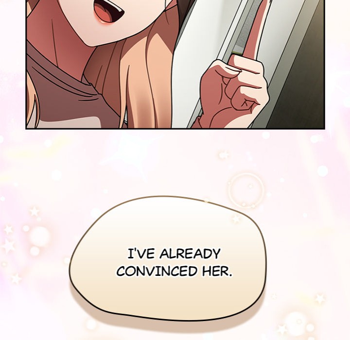 Ground and Pound Chapter 45 - Page 34