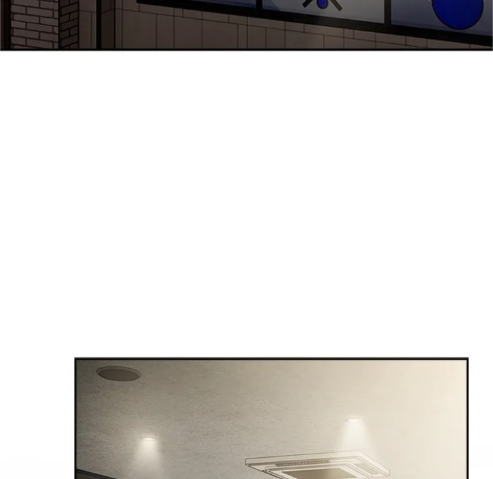 Ground and Pound Chapter 58 - Page 5