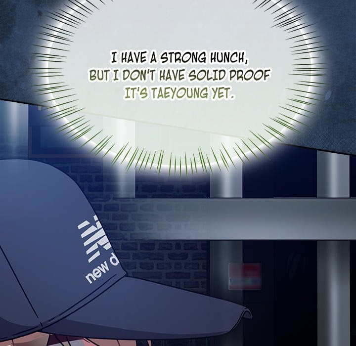 Ground and Pound Chapter 69 - Page 46