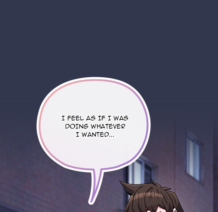 But You’re the Same Age as My Daughter?! Chapter 39 - Page 149