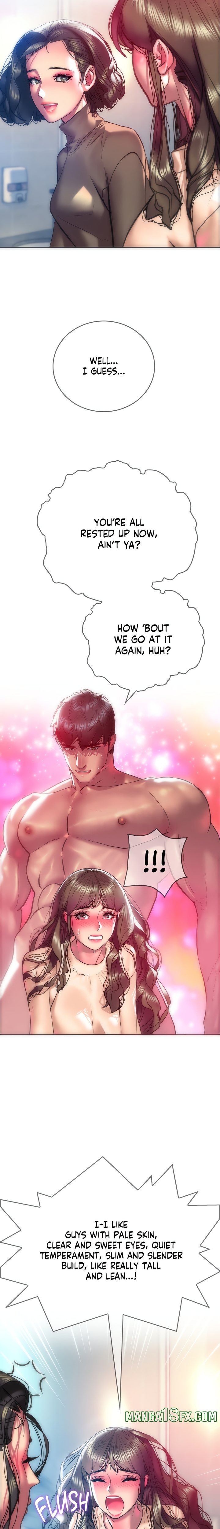 The Monster in My Room Chapter 12 - Page 7