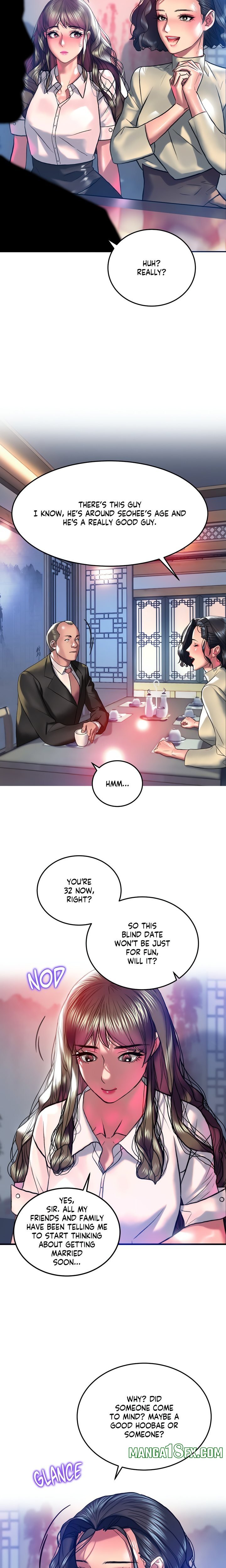 The Monster in My Room Chapter 20 - Page 11