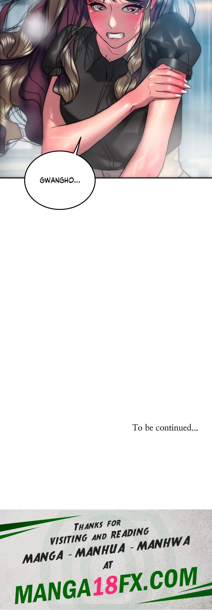 The Monster in My Room Chapter 24 - Page 23