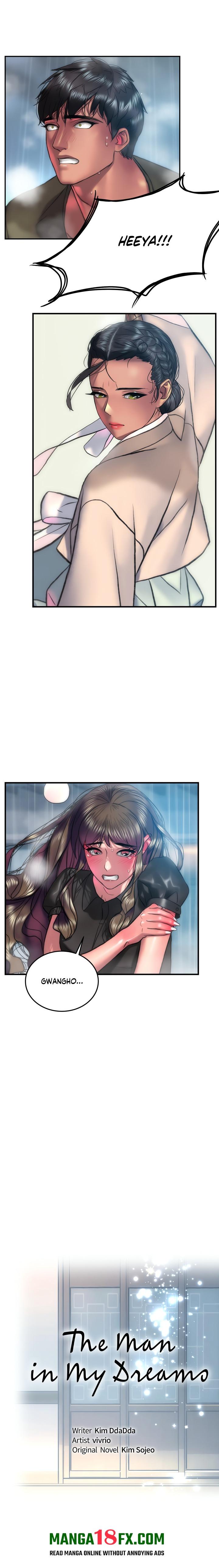 The Monster in My Room Chapter 25 - Page 1