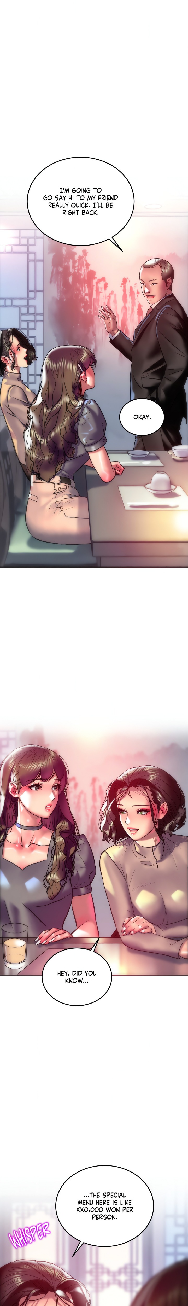 The Monster in My Room Chapter 29 - Page 17