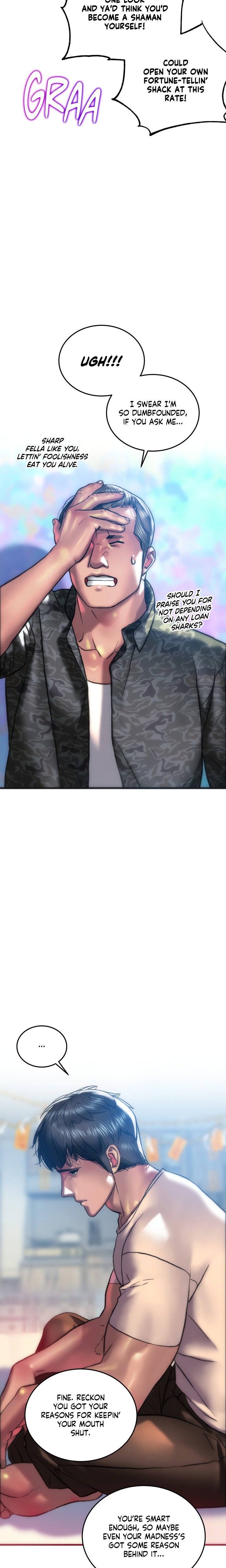 The Monster in My Room Chapter 30 - Page 15