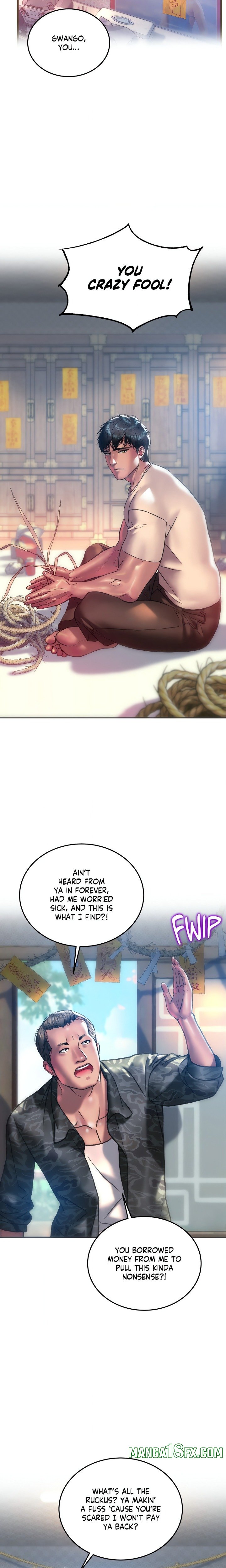 The Monster in My Room Chapter 30 - Page 9