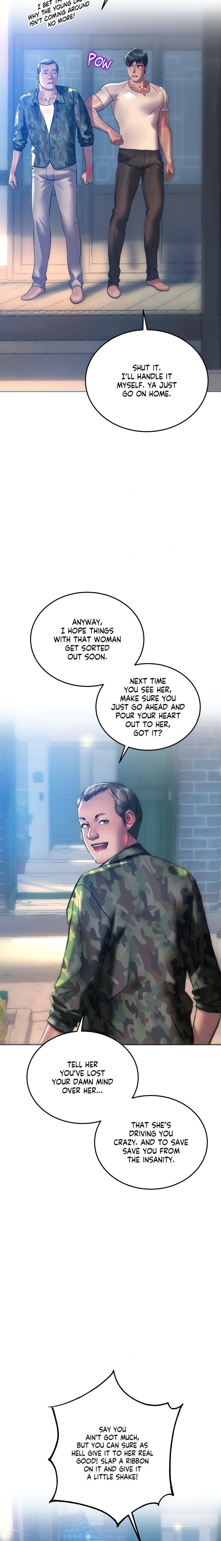 The Monster in My Room Chapter 31 - Page 2