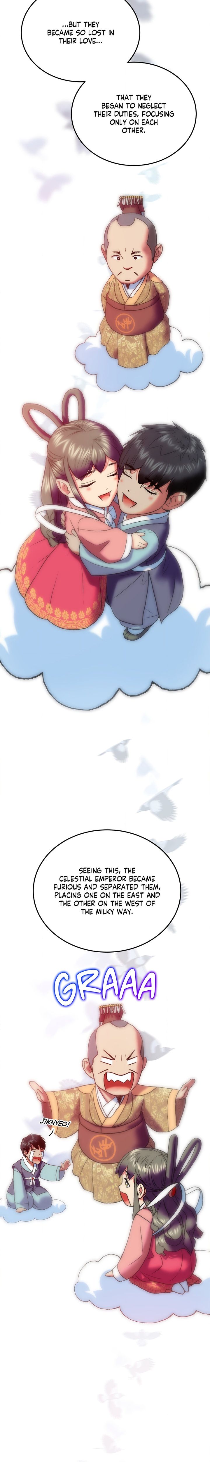 The Monster in My Room Chapter 42.2 - Page 19