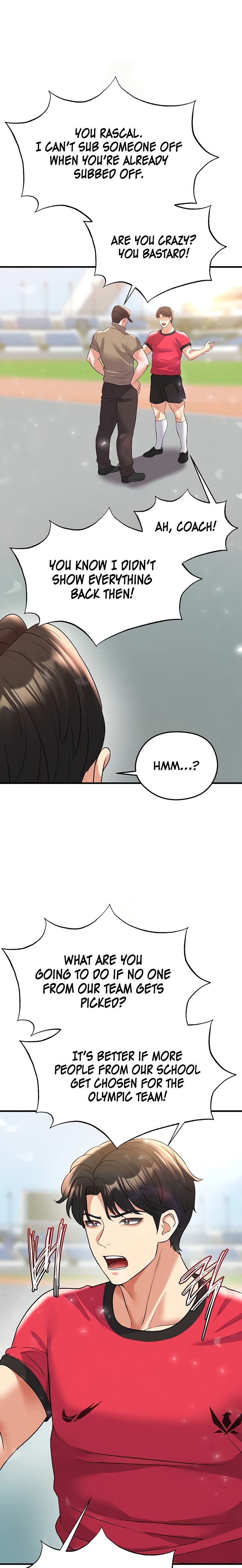 The Hottie’s Good at Football Chapter 28 - Page 1