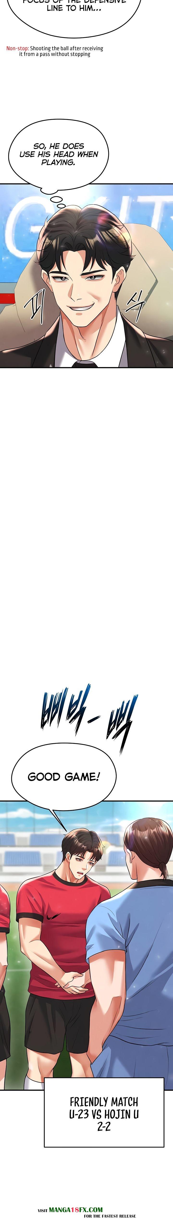 The Hottie’s Good at Football Chapter 28 - Page 12