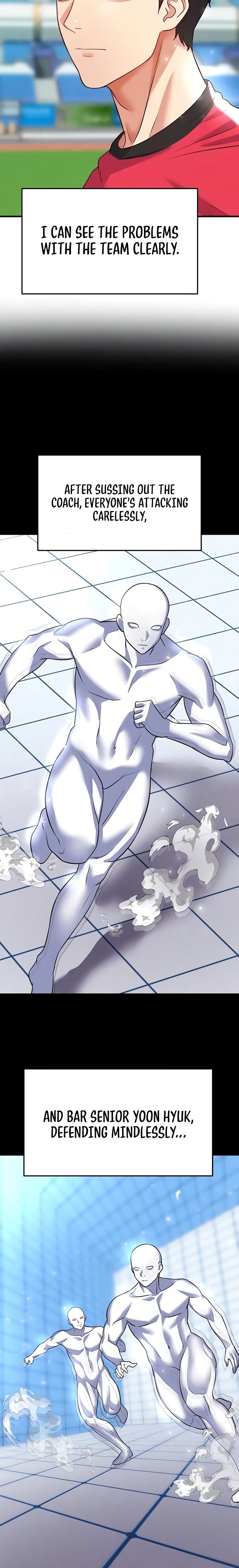 The Hottie’s Good at Football Chapter 28 - Page 5