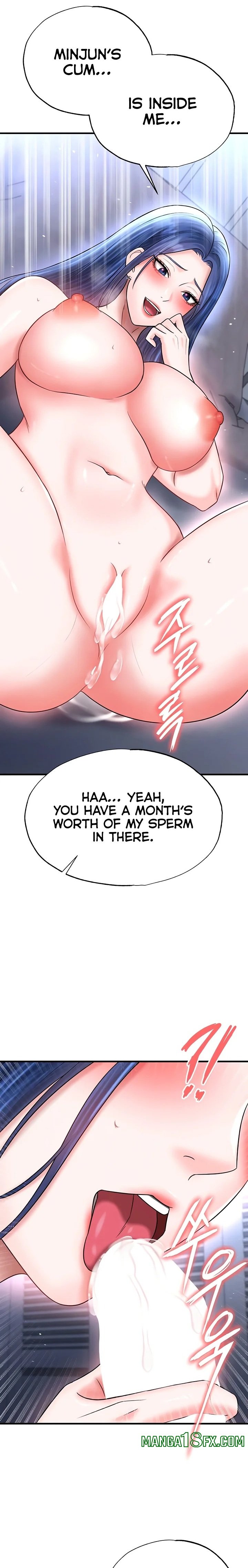 The Hottie’s Good at Football Chapter 33 - Page 14