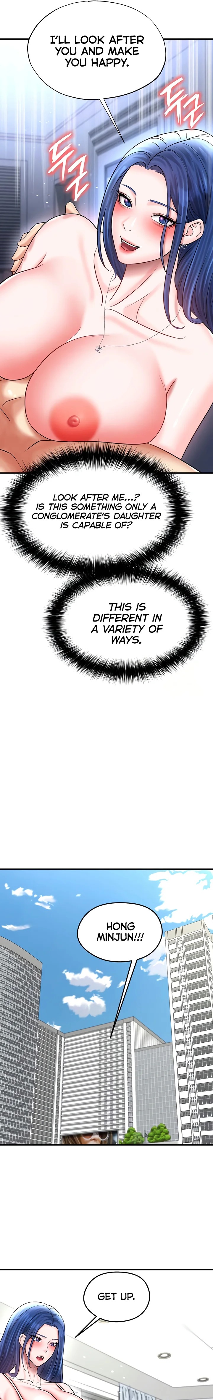 The Hottie’s Good at Football Chapter 33 - Page 16