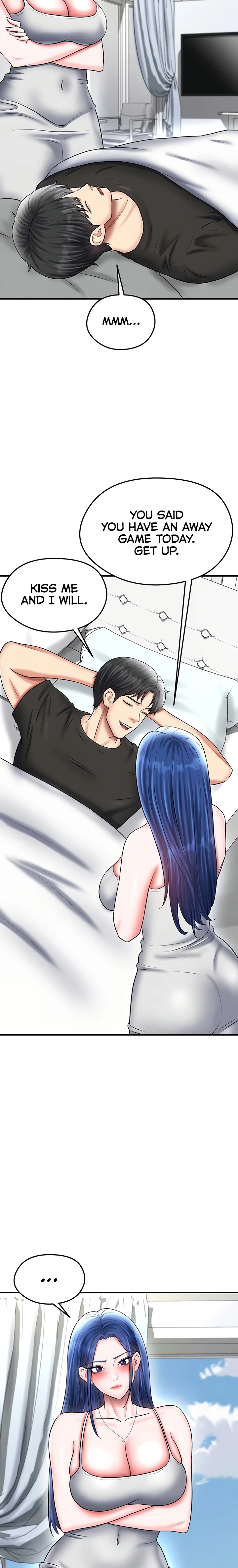 The Hottie’s Good at Football Chapter 33 - Page 17