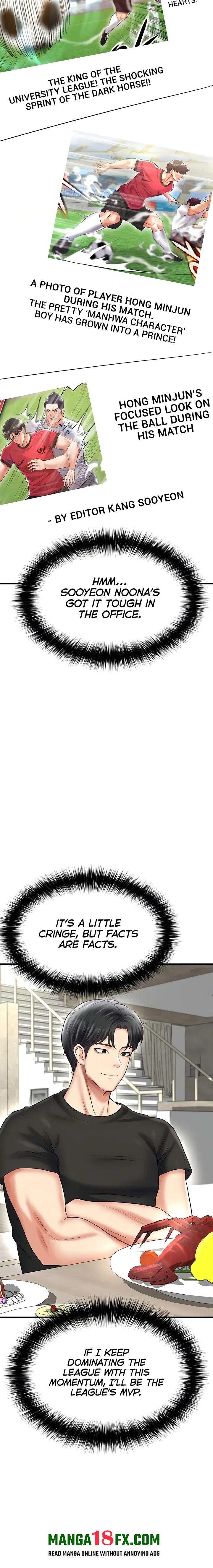 The Hottie’s Good at Football Chapter 33 - Page 24