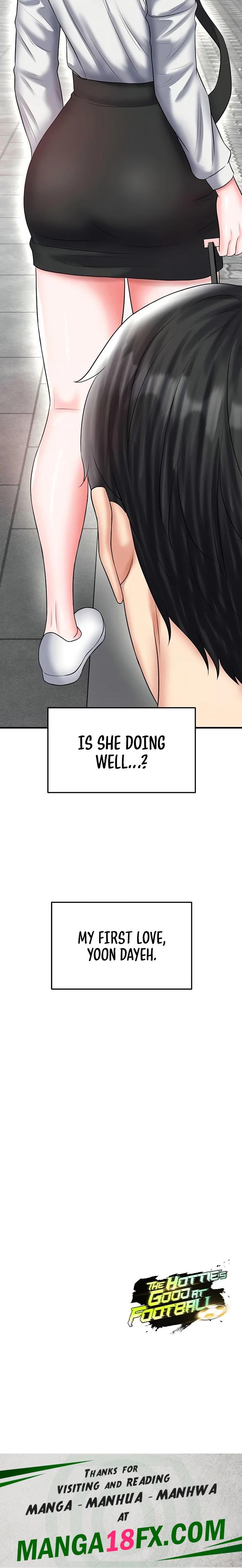 The Hottie’s Good at Football Chapter 33 - Page 27