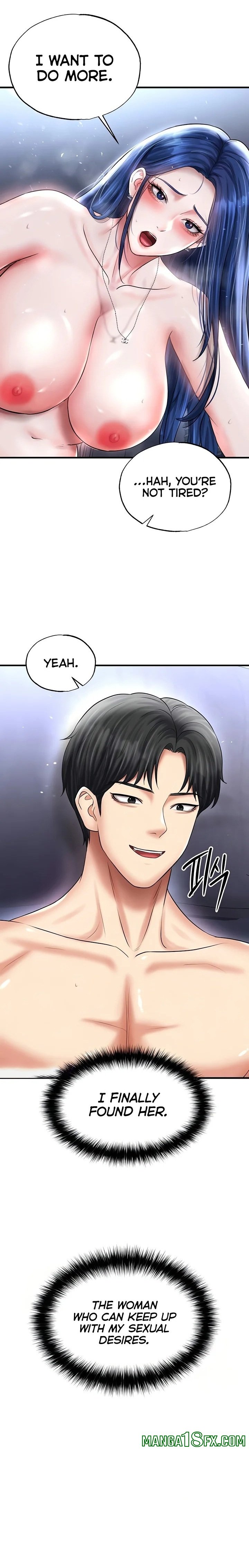 The Hottie’s Good at Football Chapter 33 - Page 9