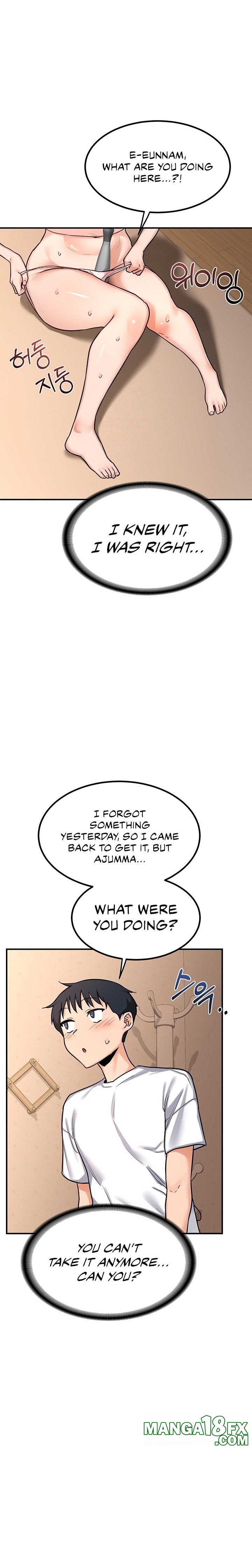 MILF Exchange Plan Chapter 14 - Page 1