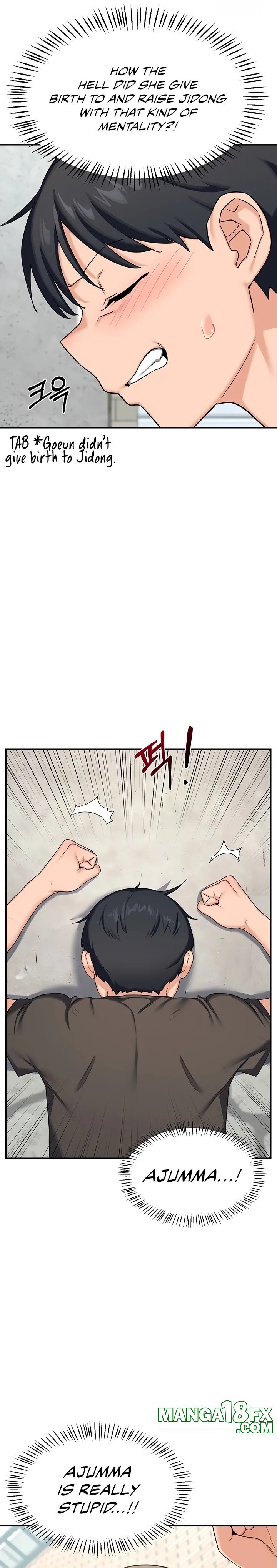 MILF Exchange Plan Chapter 22 - Page 8