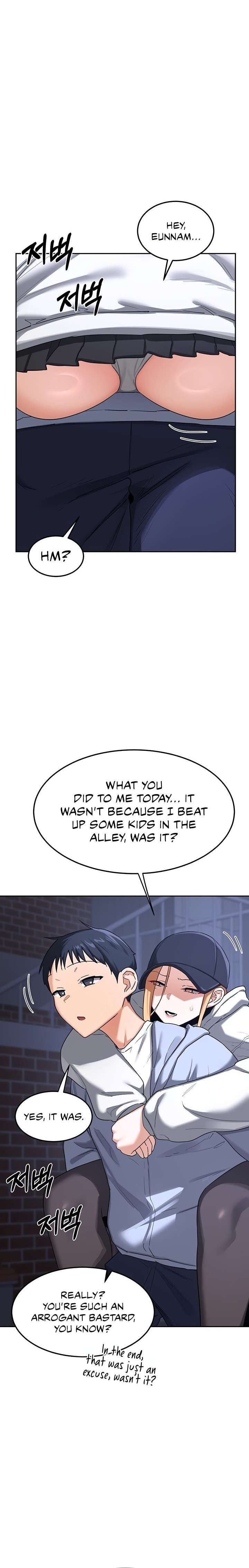 MILF Exchange Plan Chapter 28 - Page 4