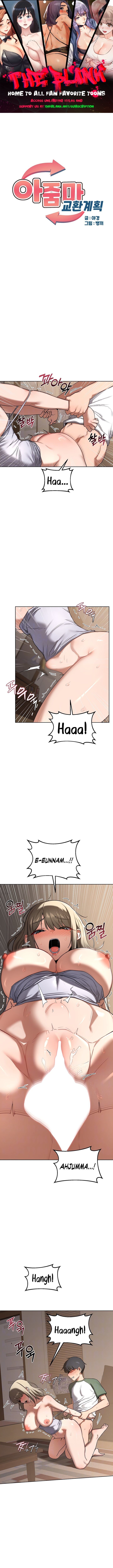 MILF Exchange Plan Chapter 34 - Page 1