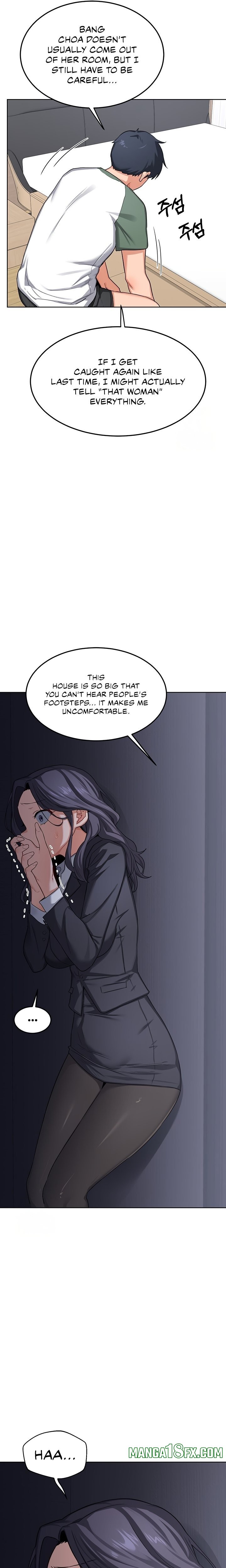 MILF Exchange Plan Chapter 36 - Page 5