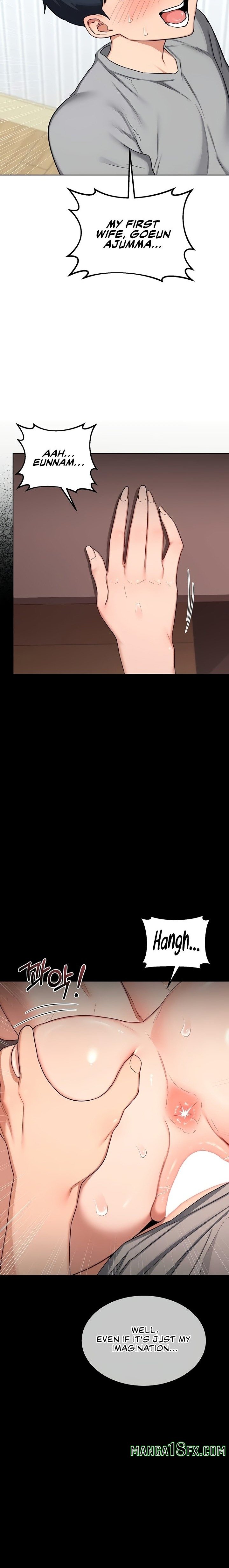 MILF Exchange Plan Chapter 40 - Page 20