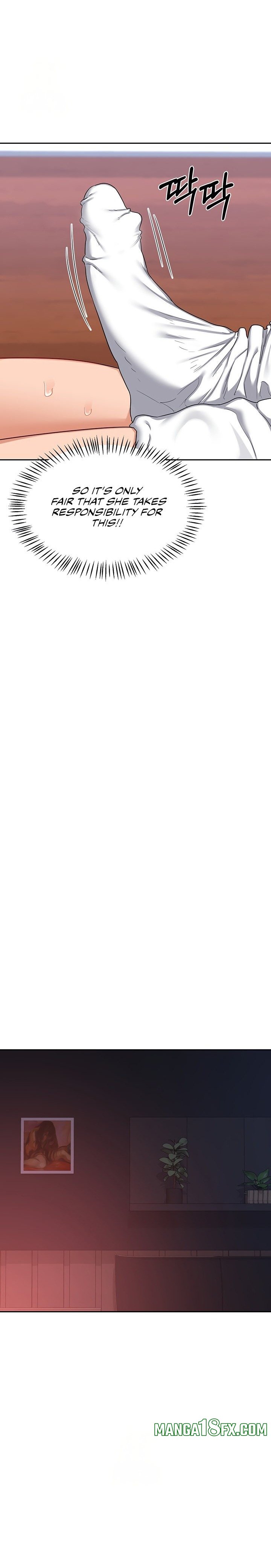 MILF Exchange Plan Chapter 42 - Page 14