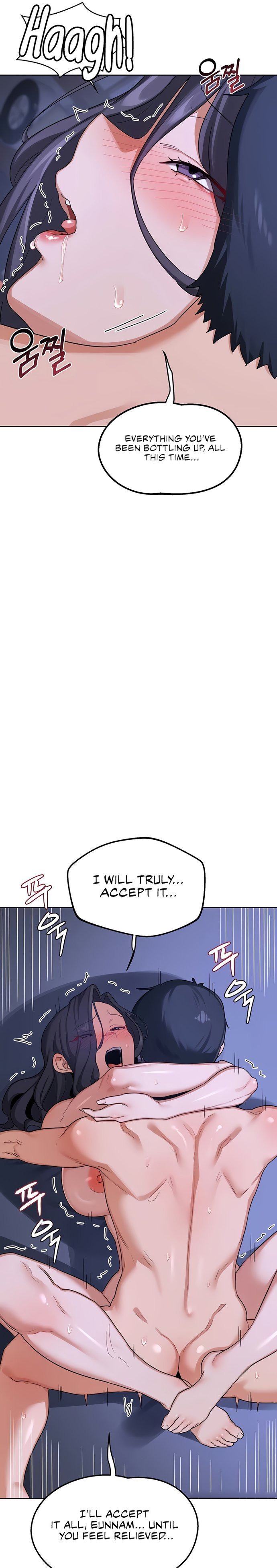 MILF Exchange Plan Chapter 46 - Page 28