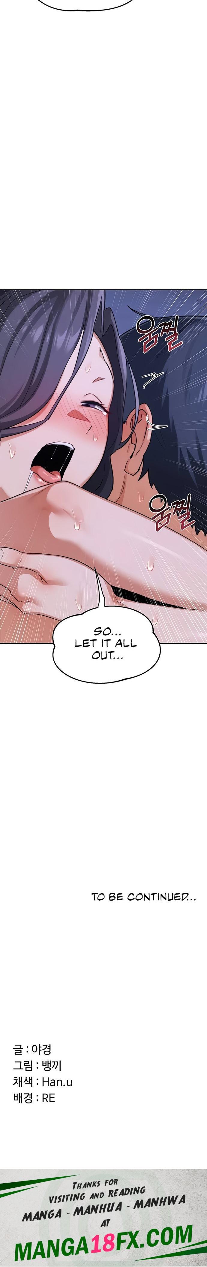 MILF Exchange Plan Chapter 46 - Page 29