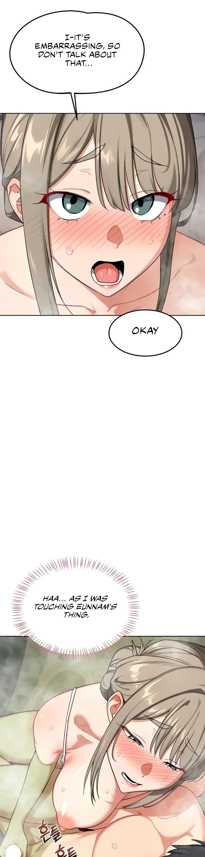 MILF Exchange Plan Chapter 53 - Page 22