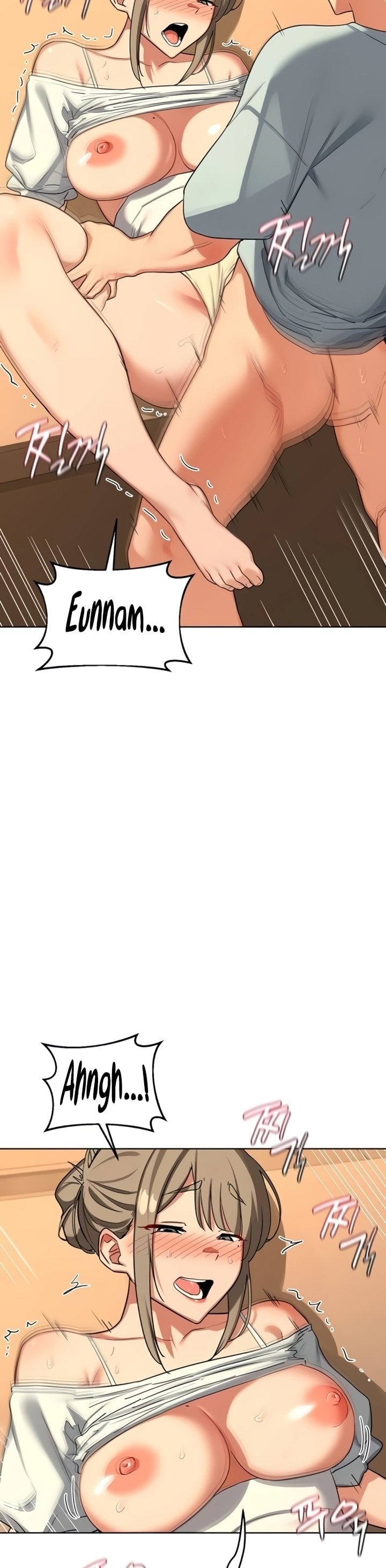 MILF Exchange Plan Chapter 54 - Page 39