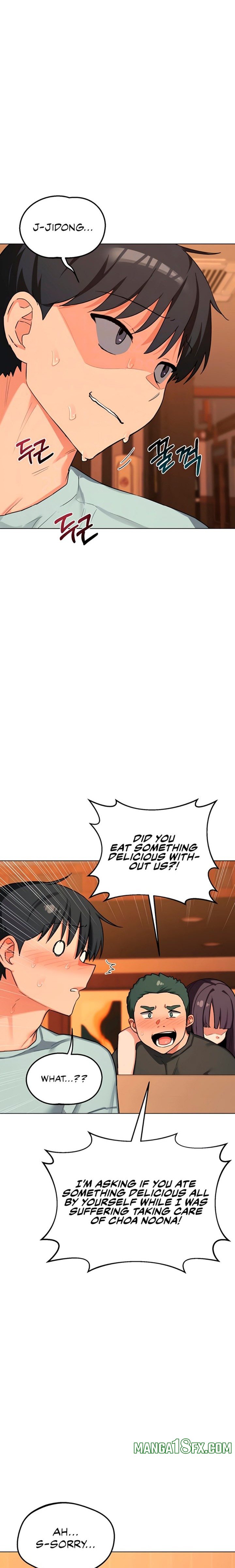 MILF Exchange Plan Chapter 55 - Page 7