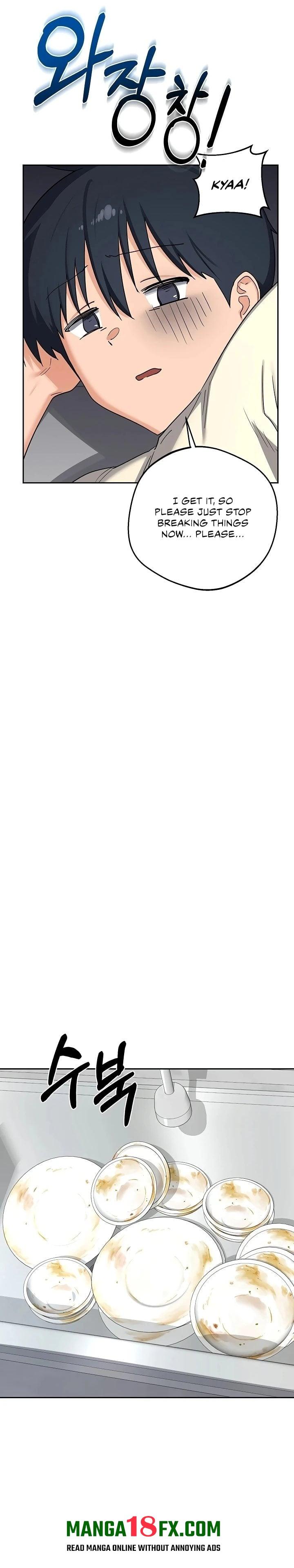 MILF Exchange Plan Chapter 62 - Page 28