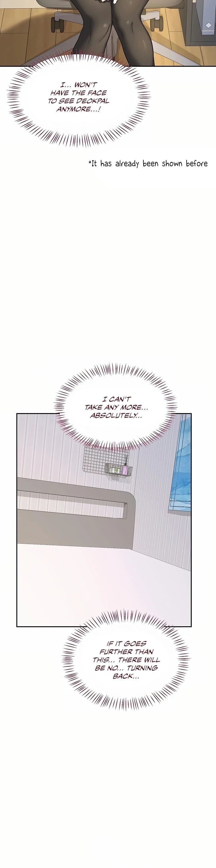 MILF Exchange Plan Chapter 64 - Page 22