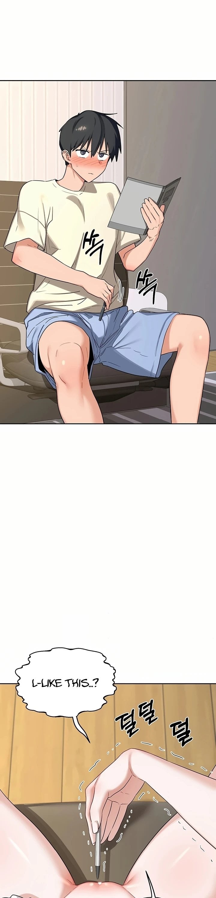 MILF Exchange Plan Chapter 64 - Page 36