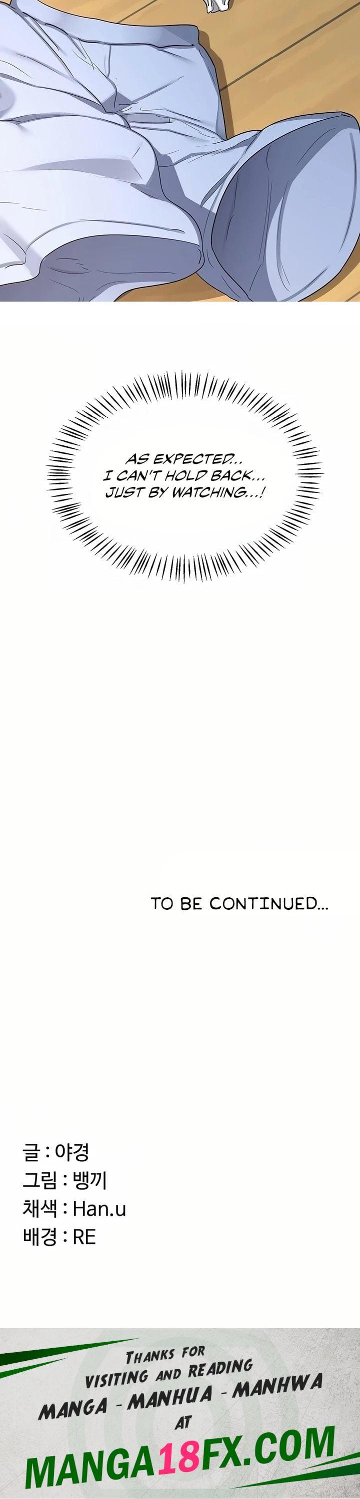 MILF Exchange Plan Chapter 64 - Page 44