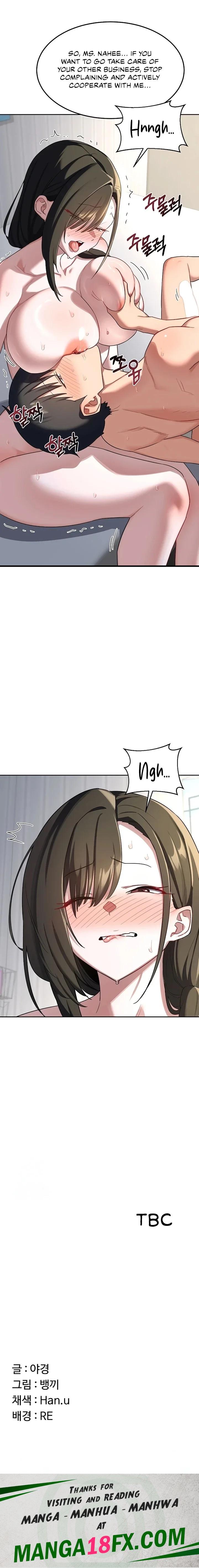 MILF Exchange Plan Chapter 65 - Page 24