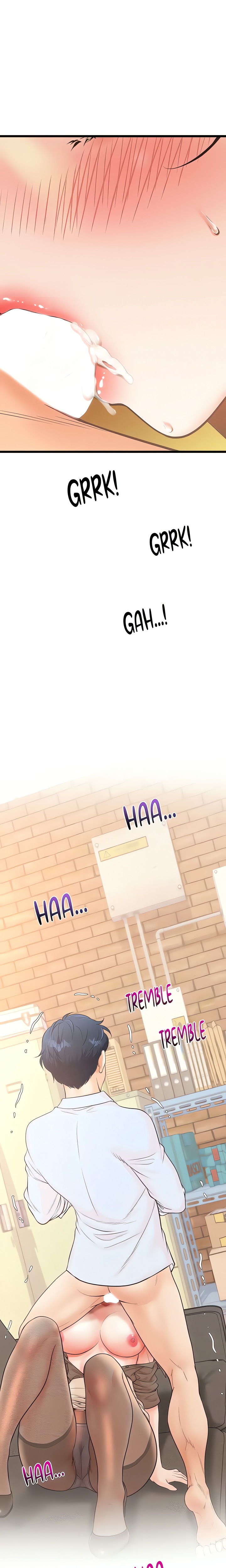 Workplace Relationship Management Chapter 15 - Page 1