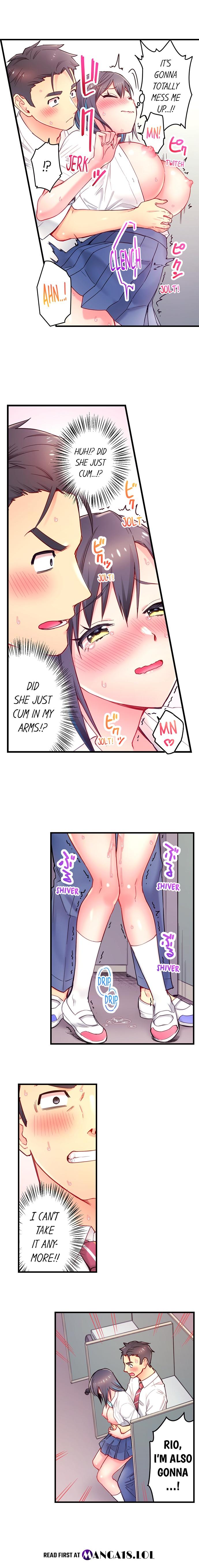 Is That Mister Well-Hung! Chapter 7 - Page 3