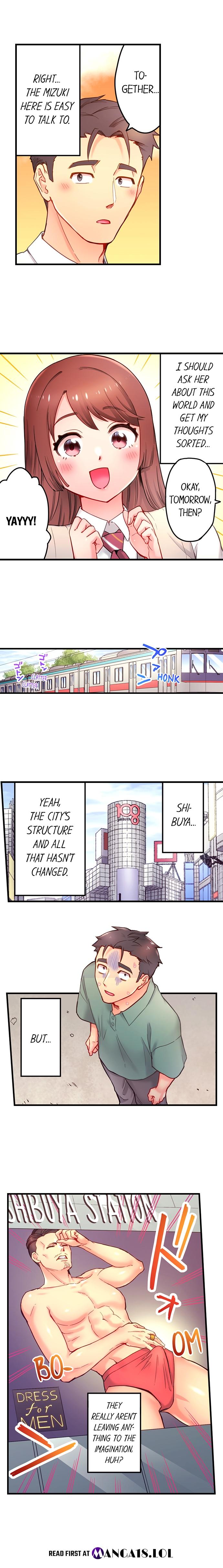 Is That Mister Well-Hung! Chapter 7 - Page 7