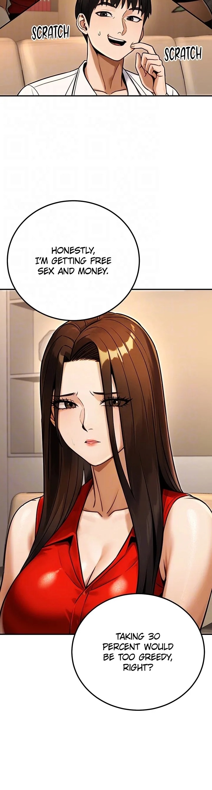 The Public Servant’s Double Life Chapter 30 - Page 16