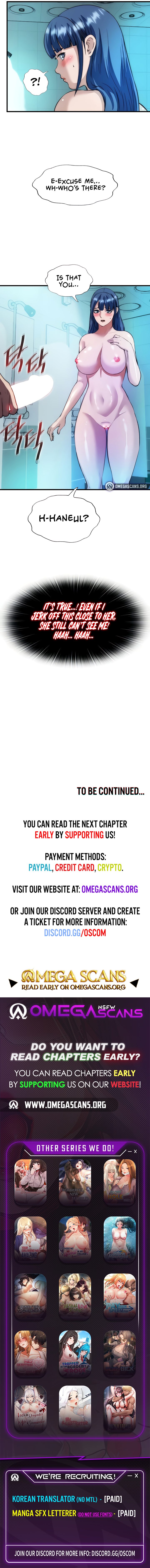 A Situation Full of Erections Chapter 51 - Page 7